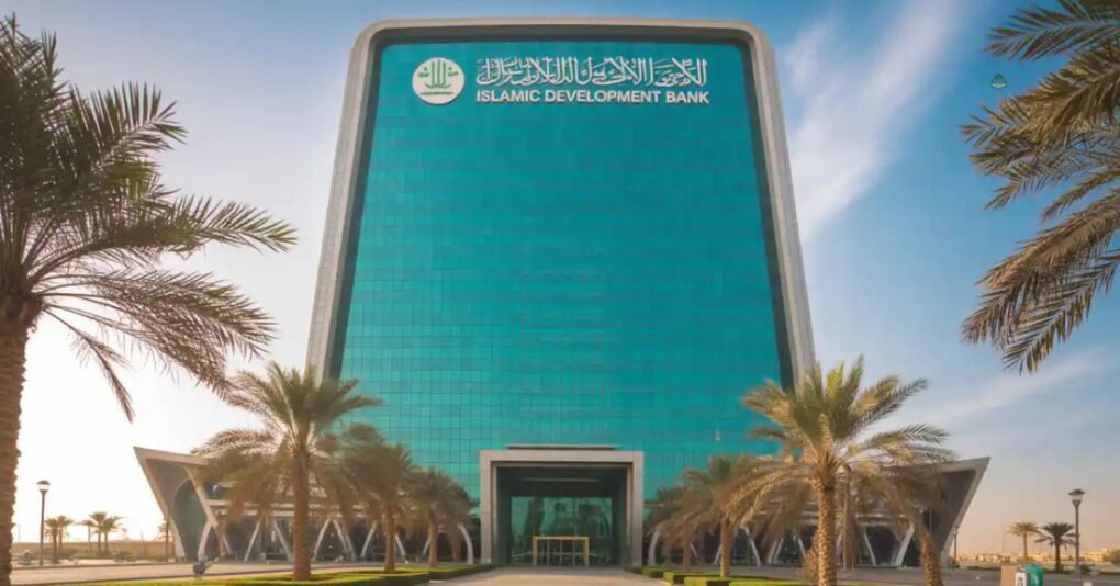 Islamic-Development-Bank