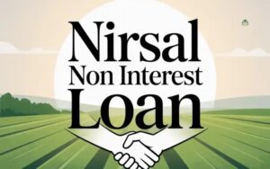 NIRSAL Non Interest Loan