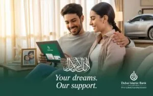 Dubai Islamic Bank personal loan application and approval process in UAE